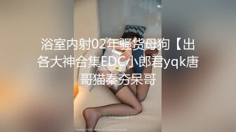 【乱伦史上再封神力作??我的丰臀妈妈】真实乱伦??真实全程记录与妈妈暧昧越界 最终内射成功 乱伦篇 高清720P原版