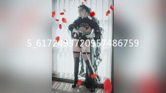 STP32285 风骚尤物超颜值极品女神〖米淘娃娃〗“今天安全期快点射给我！” 巅峰女神顶级精盆有钱人的玩物 被金主肆意蹂躏 VIP0600