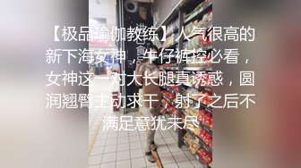 橘子大神酒店约炮大奶子美女同事