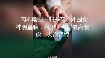 《精品震撼稀缺流出》顶级举牌圈婴儿肥清纯甜美少女【小羊】土豪【杨翔宇】重金反差定制，裸舞自摸敏感部位展示