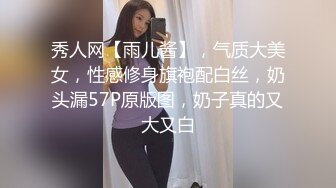 肉丝高三学妹放学后迫不及待上门挨操