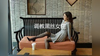 第一人视角拍摄四眼小骚货吃鸡,沙发上后入爆操…