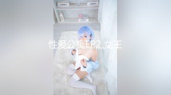 STP27064 哇！好大啊~超级大奶子【00后超级胸】抚摸揉奶自慰扣逼古装制服诱惑狼友们快快上车一起爽到起飞！ VIP0600