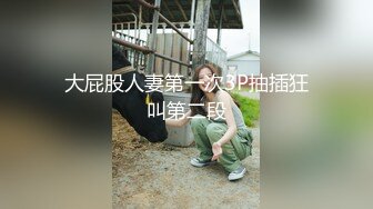 国产麻豆AV节目 小鹏奇啪行 日本季 EP6 “歌舞伎虑一番街”全攻略,史上最猖狂的拍福!让你大饱眼福!