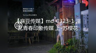 9/6最新 破解家庭网络偷拍胖叔早上睡醒和骚媳妇晨炮来一发爽的VIP1196