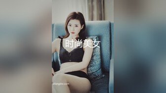 小骚货自摸1