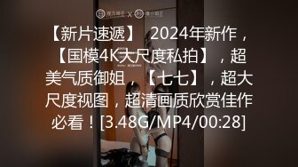 2023-2-19【用利顶你】170CM极品美御姐，黑丝大长腿很主动，搞完还想要