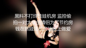  双飞极品粉穴漂亮女技师 两个无毛小骚货轮流女上骑乘大屌上肆意扭动腰肢 直顶花心舍不得下来