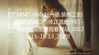 KOREAN PORNO kp15012201