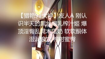 新人尤物国模 谭小灵 性感学妹制服 高颜 美乳 美腿 美臀 美逼 十足动人