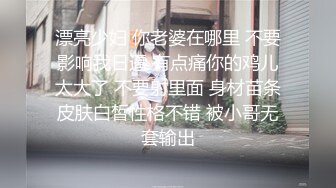 C商场抄底齐逼蓝裙细长腿绝色美妞❤️微透蕾丝内被骚穴浸湿了