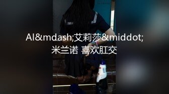 网止 b x244.com 约到的爆乳人妻性瘾大犯 半夜催我去她家里