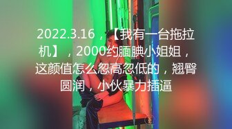 [2DF2]【壹屌寻欢】神似吴宣仪，4500高价网约极品外围，温柔女神娇媚甜美，激情啪啪连干两炮 [BT种子]