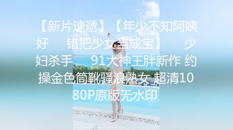 12/17最新 情趣椅子女上位打桩套弄白浆超多阴毛旺盛肆意玩VIP1196