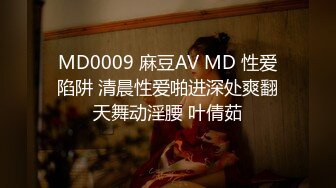 360【酒店摄像头】偷拍稀缺桃花主题房间男女炮友开房做爱视角还不错