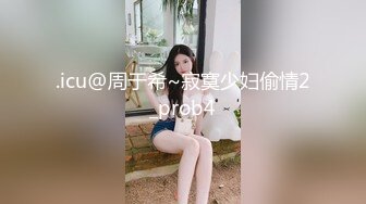 紧身裤00后小妹，和炮友激情操逼，拔下裤子无毛嫩穴，第一视角后入