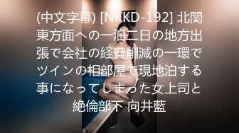 (18禁アニメ) (無修正) 清純看護学院 新人ナース“裕未”恥虐の看護実習 1時姦目