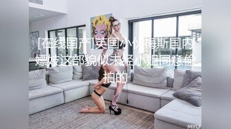  混血大眼小仙女最新作品被狂干屁眼肛门都一个大黑洞