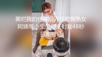 2023-2-19【用利顶你】170CM极品美御姐，黑丝大长腿很主动，搞完还想要