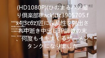 (4K)(パプリ力)(fc4000347)本アカウント史上最強。最初で最後の販売となります。【衝撃4K特典映像】 (3)