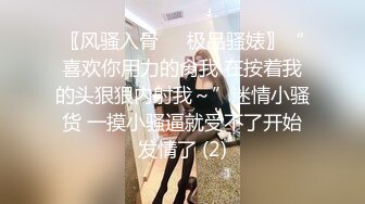 继续约19的妹纸