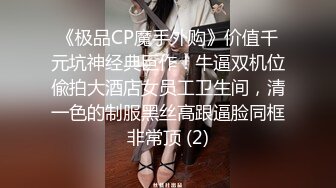 主动求操的女仆人妻