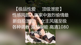 落落.我可爱的女儿.道貌岸然局长的父女畸恋.天美传媒