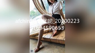 STP26386 ?淫娃学妹? 极品网红反差婊JK学生妹▌司雨▌震动棒强击嫩穴白浆横流 超长大屌深入窄穴 爆浆超强反差欲女