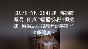 國產AV 果凍傳媒 91BCM035 玩壞極品身體制片人盡情抽插 波妮