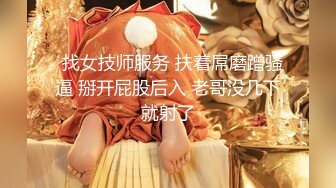 [2DF2]天生多汁又敏感的爆乳ol黑丝女职员职场办公室内勾引老板 按倒在办公桌上无套爆操做爱 淫荡浪叫“干死我”高清1080p版 - soav_evMerge [BT种子]