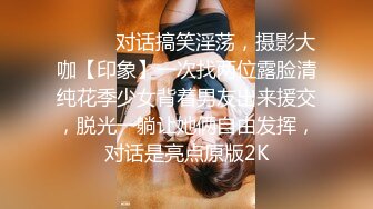 老婆的旺仔小馒头03