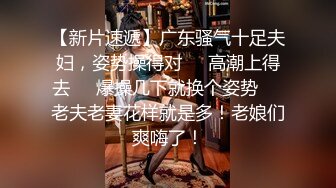 激情小护士 制服诱惑的!