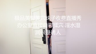 足浴店软磨硬泡勾引足浴妹下海