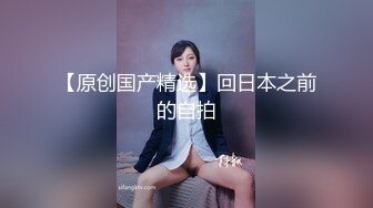 【极品女神??白虎尤物】地表最强网红女神『八月未央』十月最新私拍 长腿猫耳新作 无毛美鲍 速插爆浆 高清1080P版