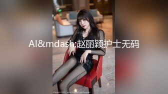 ❤️绿奴NTR淫妻❤️淫妻博主『cuckoldroxy』亲眼看着自己老婆的逼变成别人鸡巴的形状亲自开车送老婆去挨操2