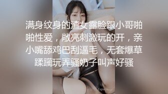 XSJ-041-诈骗女被诈骗.满嘴胡话满脸淫荡-李允熙