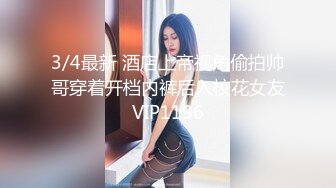 户外达人【战女狼】KTV厕所狂干~野外车震无套内射~流白浆