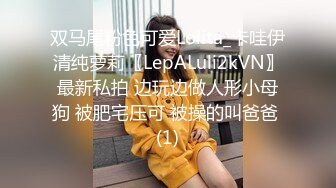 完美女神【痞痞黑】原换妻极品探花  日常生活偷拍  按摩SPA 道具自慰啪啪撸管佳作