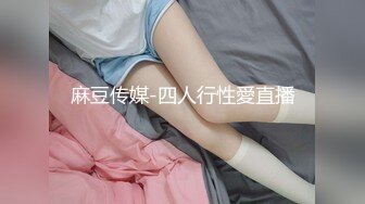 街头狩猎禁欲系人妻欲求不满的饥渴乳娘-李允熙