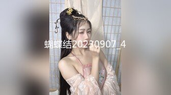 最新台湾SWAG爆乳女神『糖宝』火爆剧情-兄弟疯狂3P轮肏巨乳女神 轮到她求饶落跑 抓回狠肏淫穴 高清720P版