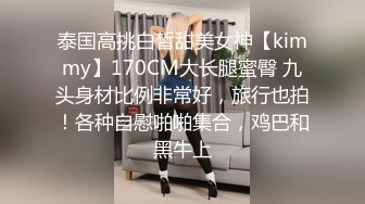 又是3p黑丝老婆的一天。