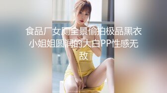 最新5月无水首发福利！主打真实，推特NTR佛系绿帽【小熊戴绿帽呀】订阅，喜欢看花了好几十万的极品娇妻被单男抱起猛干 (11)