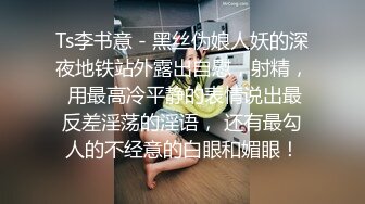 性格单纯妹子网聊约见变态男网友吃饭时被套路灌醉带到宾馆换上不同颜色丝袜用内窥镜看阴道子宫看还有屎的屁眼