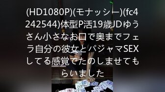 破解家庭网络摄像头偷拍中年大叔和丰满媳妇晚上睡觉前过夫妻生活媳妇毛多性欲强