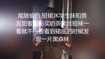 【下面给你舔】还在哺乳期的小少妇  连续PK几位主播 男的女的都有