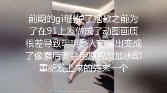 粉丝福利 小受被操射