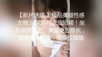  我草这娘们无敌了，全程露脸激情大秀啪啪，深喉大鸡巴，让大哥干了骚逼干菊花