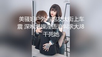 【新片速遞】 蜜桃影像传媒 PMC318 诱奸隔壁白虎穴女高中生 温芮欣【水印】