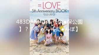 【新片速遞】海角社区乱伦大神沈先生和离婚姐姐不伦之恋新作❤️中秋之后，姐姐无声的强上