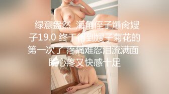 (sex)20230826_美人知趣_386951353